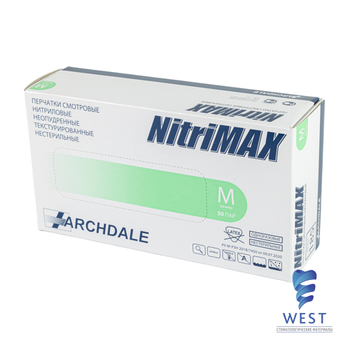 Перчатки нитриловые NitriMAX / Нитримакс зеленые (M, 50 пар) Archdale