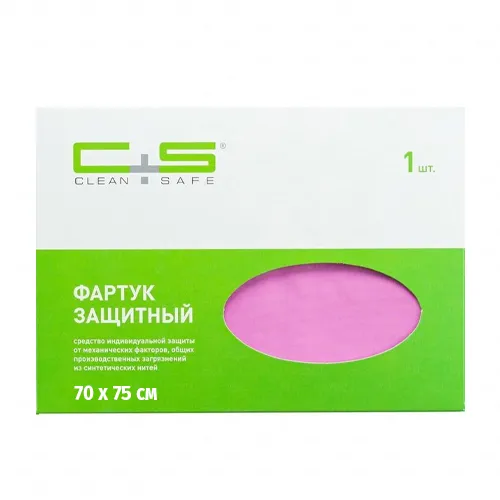 Фартук защитный SMALL I (сиреневый, 70 х 75 см, 1 шт) Clean + Safe