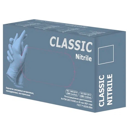 Перчатки нитриловые classic M (голубые 50 пар) Zhonghong Pulin