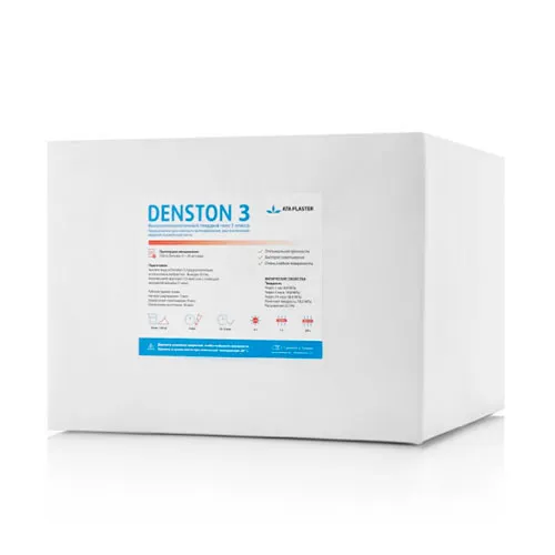 Гипс Denston 3 класс голубой (20 кг) Duradent