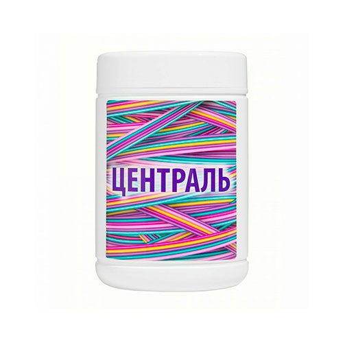 Салфетки дезинфицирующие Централь (90 шт) Бозон