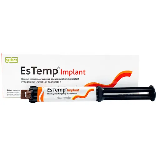 EsTemp Implant / Эстемп Имплант (шприц 8 г) Spident