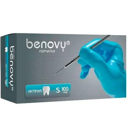 Перчатки нитриловые Benovy / Бенови тонкие голубые (S, 100 пар)