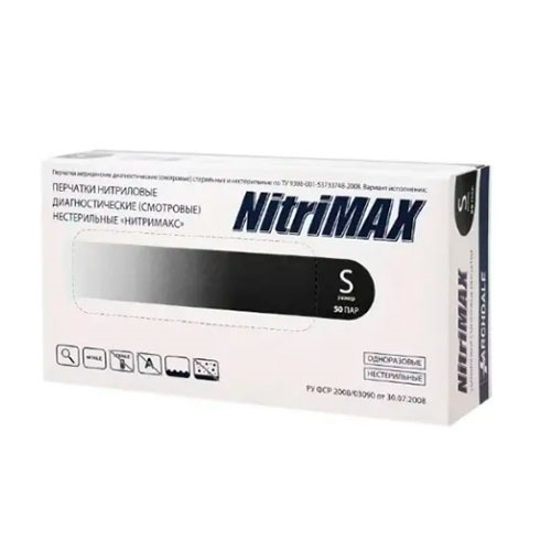 Перчатки нитриловые NitriMAX / Нитримакс черные 4 г (S, 50 пар) Archdale