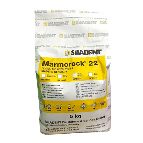 Marmorock 22 гипс 4 класса супер прочный (золотисто-коричневый, 5 кг) Siladent