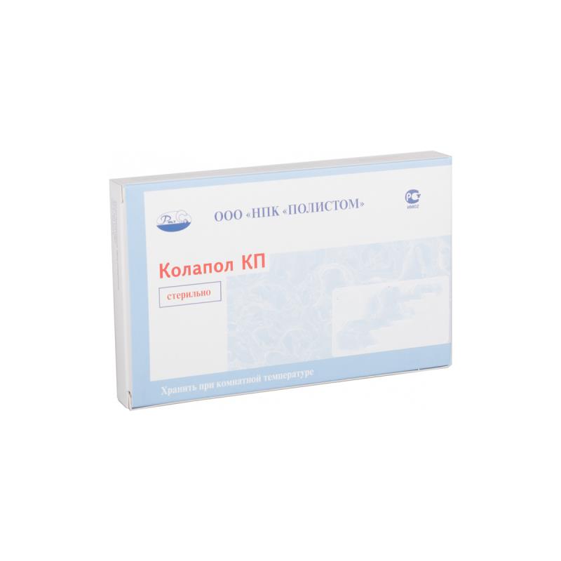 Колапол КП Л - пластины коллагеновые с линкомицином, 10шт., 20х8х7мм.