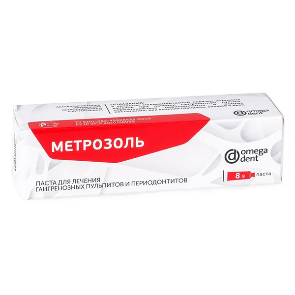 Метрозоль паста 8гр