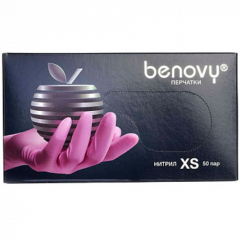Перчатки нитриловые Benovy / Бенови розовые (ХS, 50 пар)