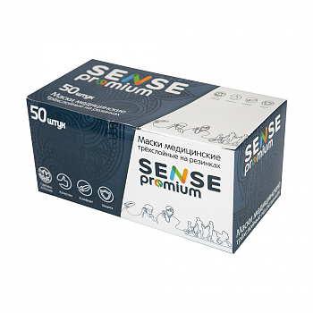 Маски 3-х слойные на резинке мишки Premium (50 шт) SENSE