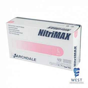 Перчатки нитриловые NitriMAX / Нитримакс розовые (L, 50 пар) Archdale