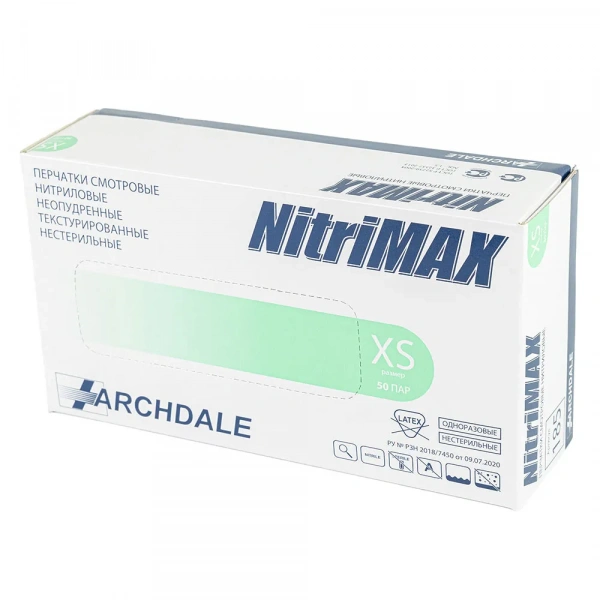 Перчатки нитриловые NitriMAX / Нитримакс зеленые (XS, 50 пар) Archdale
