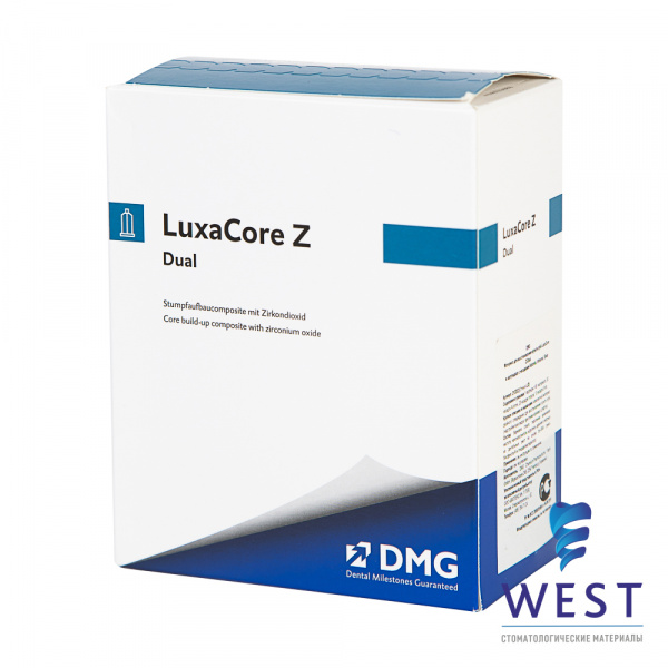 LuxaCore Z-Dual Automix / Люксакор Автомикс A3 (48 г + 30 + 20 канюль) DMG