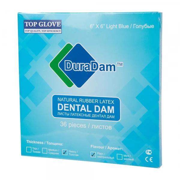 Латексные листы Dental Dams плотные 0.22 мм синие (36 шт) DuraMedical