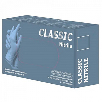 Перчатки нитриловые classic M (голубые 50 пар) Zhonghong Pulin