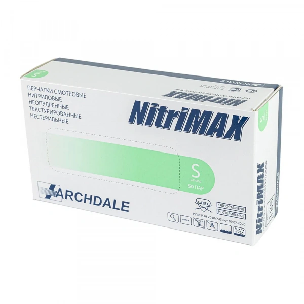 Перчатки нитриловые NitriMAX / Нитримакс зеленые (S, 50 пар) Archdale