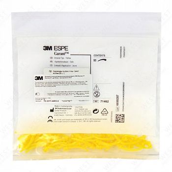 Насадки Garant / Гарант внутриротовые для Express XT (желтые, 50 шт) 3M ESPE