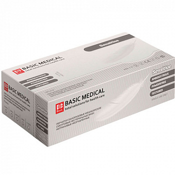 Перчатки нитриловые смотровые голубые (XL, 50 пар) BASIC