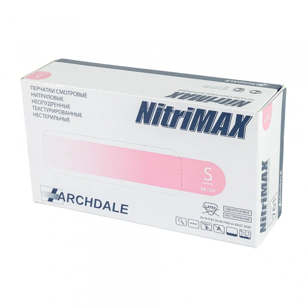 Перчатки нитриловые NitriMAX / Нитримакс розовые 3,5 г (S, 50 пар) Archdale