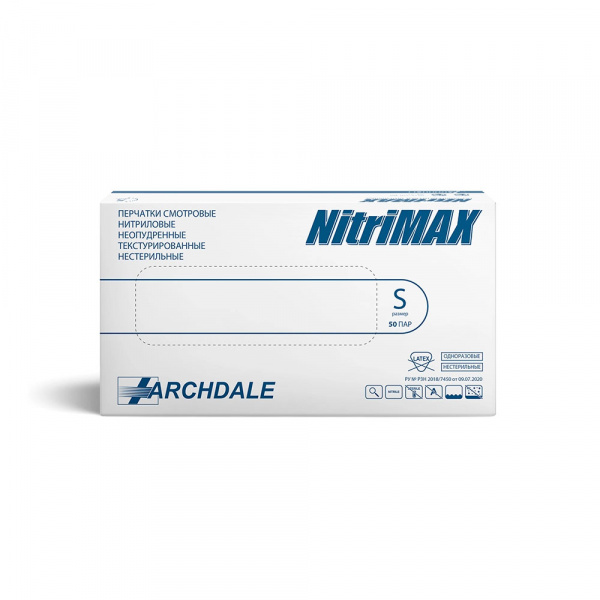 Перчатки нитриловые NitriMAX / Нитримакс белые (S, 50 пар) Archdale
