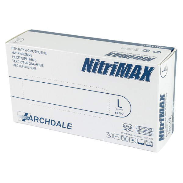 Перчатки нитриловые NitriMAX / Нитримакс белые (L, 50 пар) Archdale