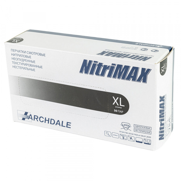 Перчатки нитриловые NitriMAX / Нитримакс черные (XL, 50 пар) Archdale