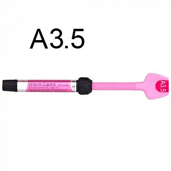 Estelite Sigma Quick / Эстелайт Сигма Квик A3,5 (3,8 г) Tokuyama Dental