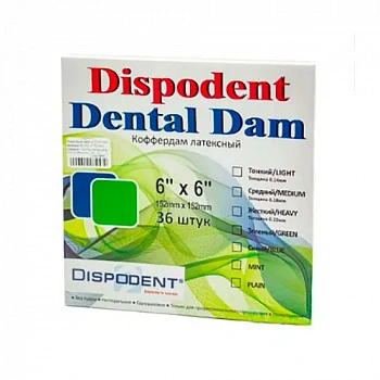 Латексные листы Dental Dam тонкие 152 мм х 152 мм зеленые (36 шт) Dispodent