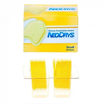 Прокладки абсорбирующие стоматологические желтые (50 шт) NeoDrys