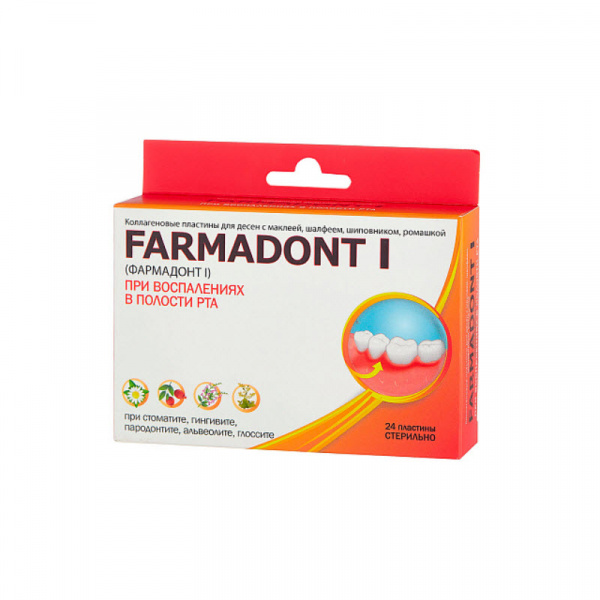 Farmadont I коллагеновые пластины с маклеей, шалфеем, шиповником, ромашкой для десен, 24шт
