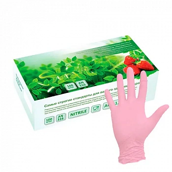 Перчатки нитриловые смотровые SunViv XN 316 розовые (M, 50 пар) Hartalega