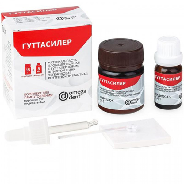Гуттасилер порошок 15гр жидкость 8мл 11-01-01000